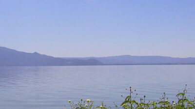 Clear Lake 1 Clear Lake